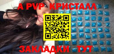 2c-b Кумертау