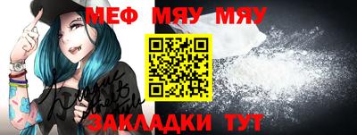 молекула духа Кулебаки