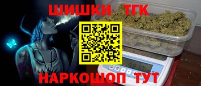 2c-b Кумертау
