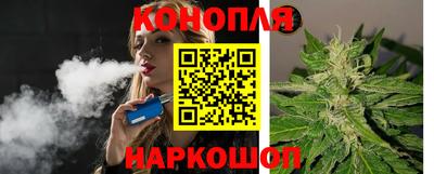 спайс Кунгур