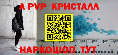 2c-b Кумертау