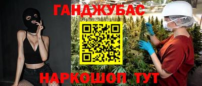 2c-b Кумертау