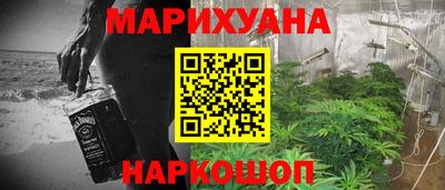 2c-b Кумертау