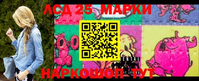 молекула духа Кулебаки