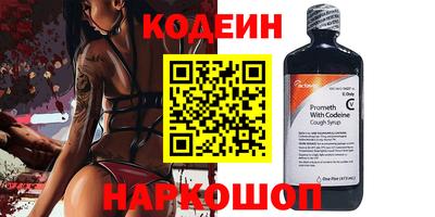 2c-b Кумертау