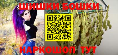 молекула духа Кулебаки