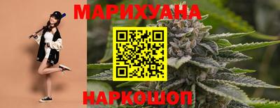 2c-b Кумертау