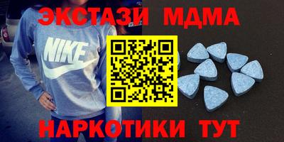 2c-b Кумертау