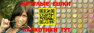 2c-b Кумертау