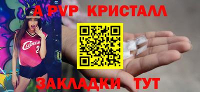 2c-b Кумертау