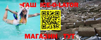 2c-b Кумертау