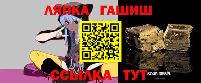 молекула духа Кулебаки