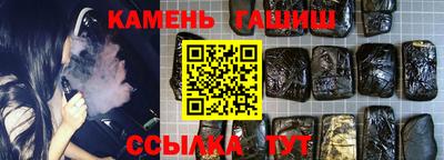 молекула духа Кулебаки
